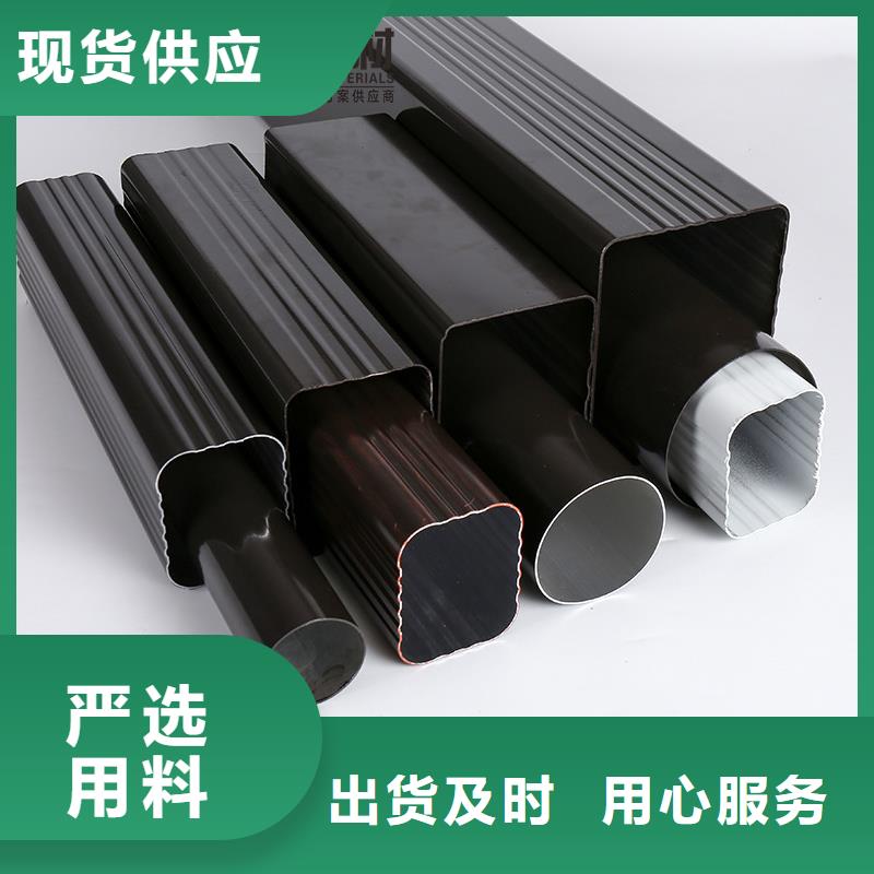 外墻排水落水管在線咨詢