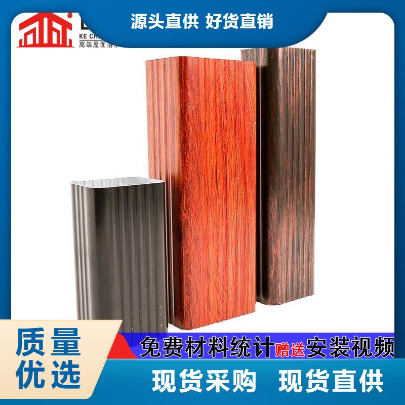 雨水管斗公司
