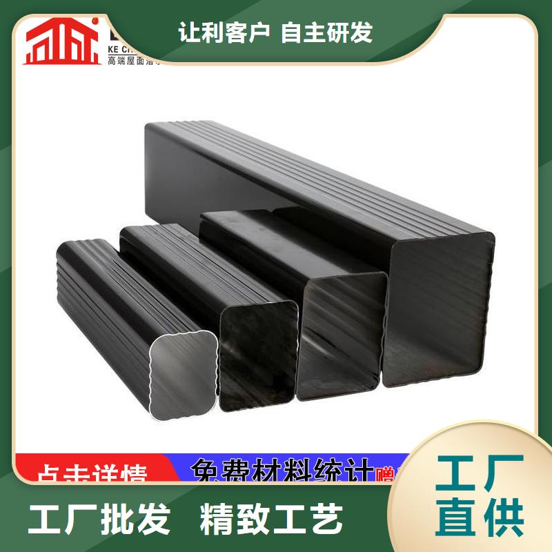 外墻排水落水管在線咨詢