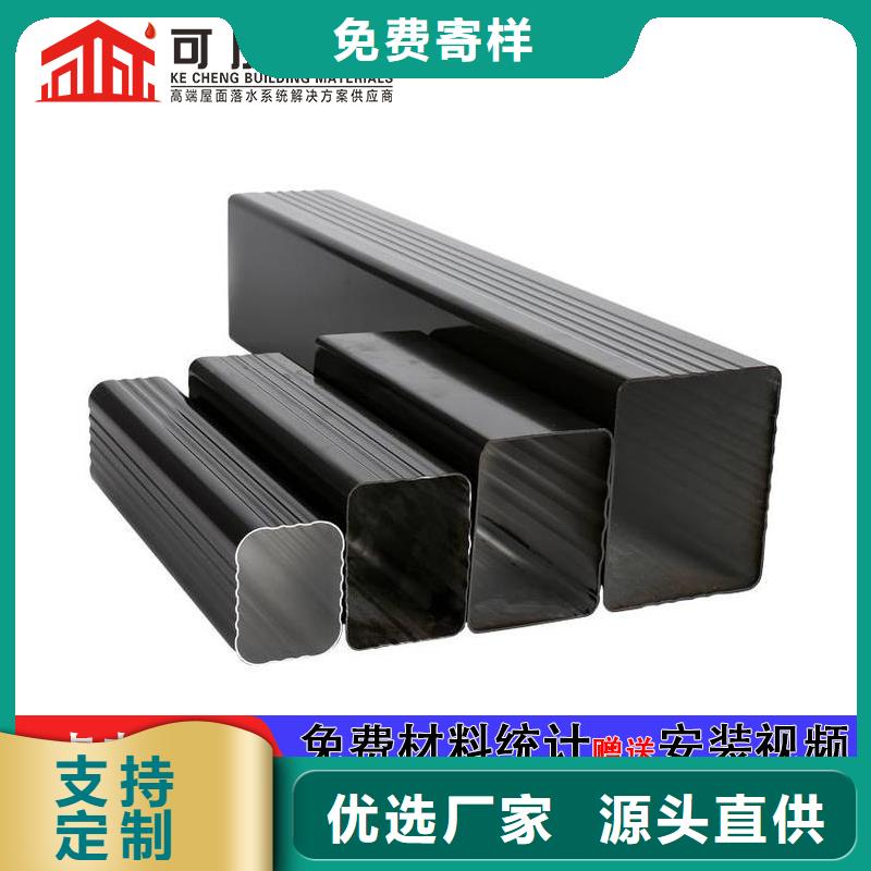 彩鋁落水管優(yōu)惠多