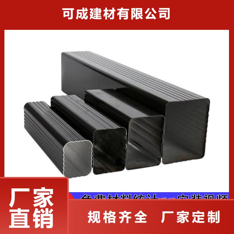 雨水管斗公司
