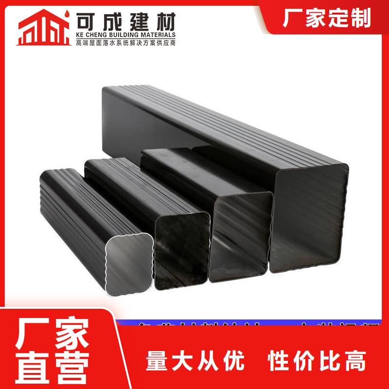 高层铝合金雨水管型号全