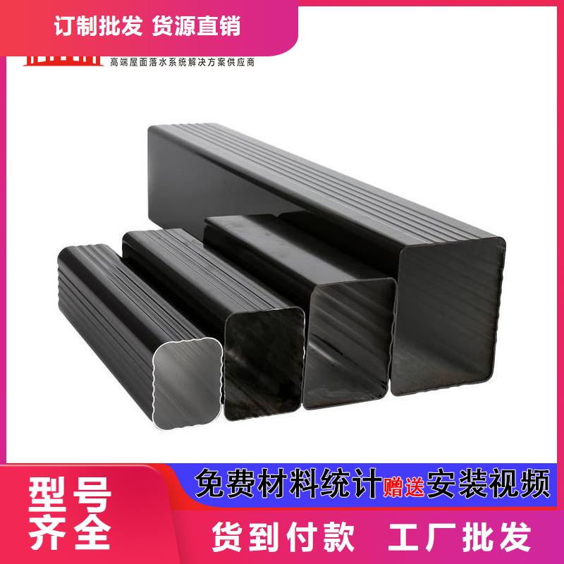 外墻排水方管廠家直銷