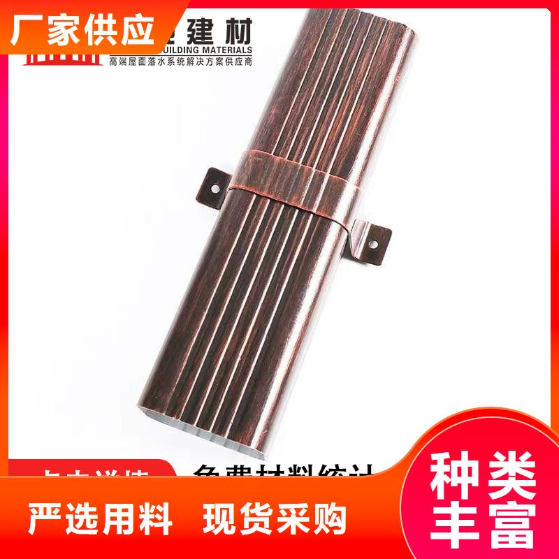 雨水管斗公司