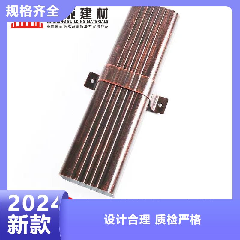 外墻排水落水管在線咨詢