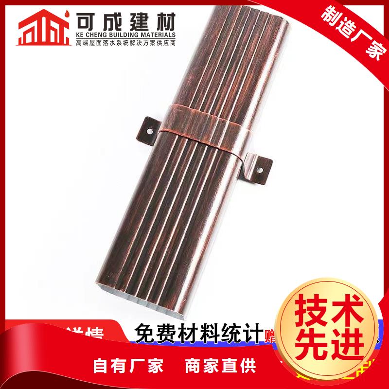 彩鋁落水管優(yōu)惠多