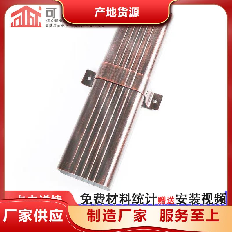 雨水管斗公司