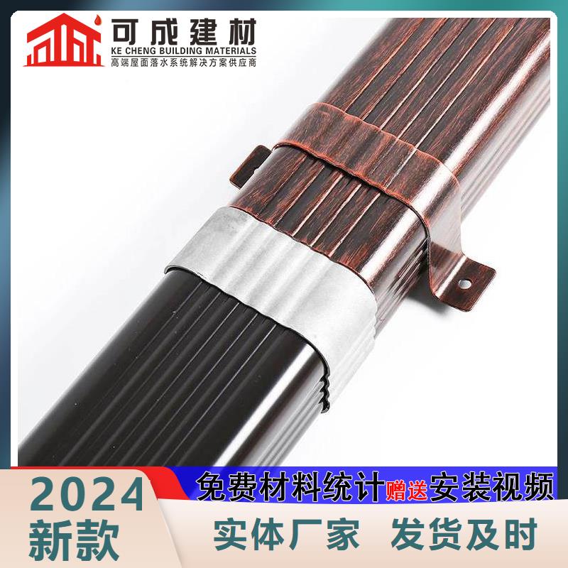 雨水管斗公司