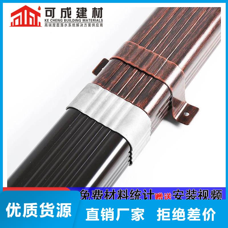 彩鋁落水管優(yōu)惠多