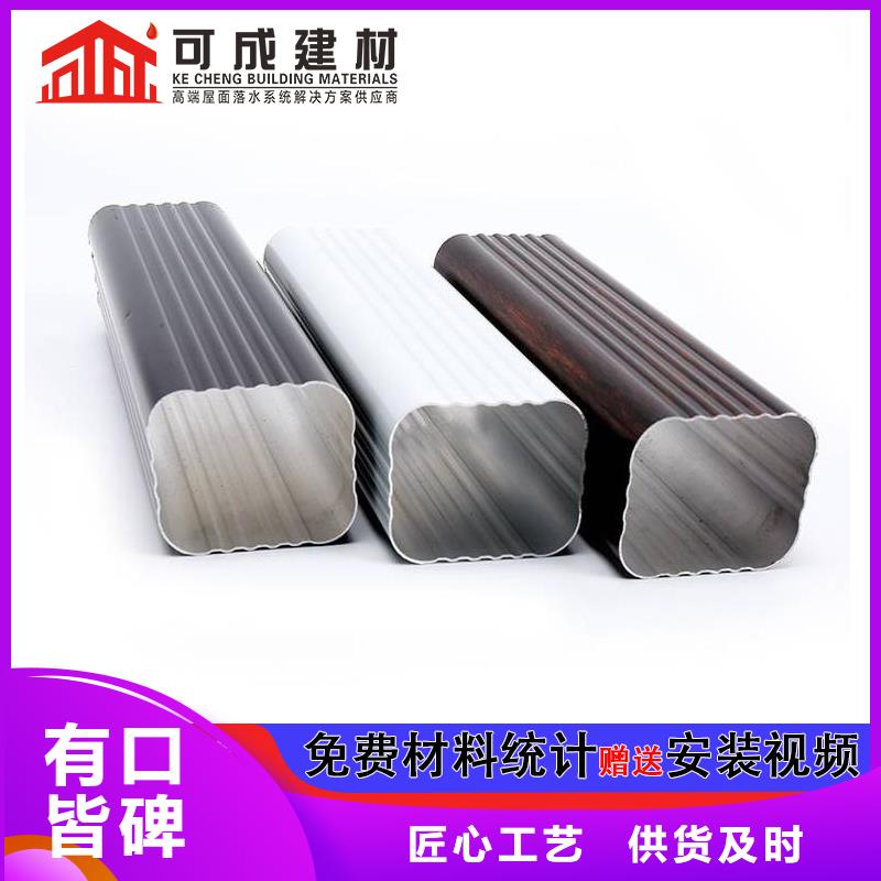 外墻排水方管廠家直銷