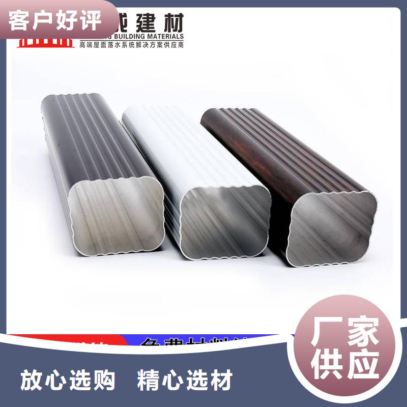 彩鋁落水管優(yōu)惠多