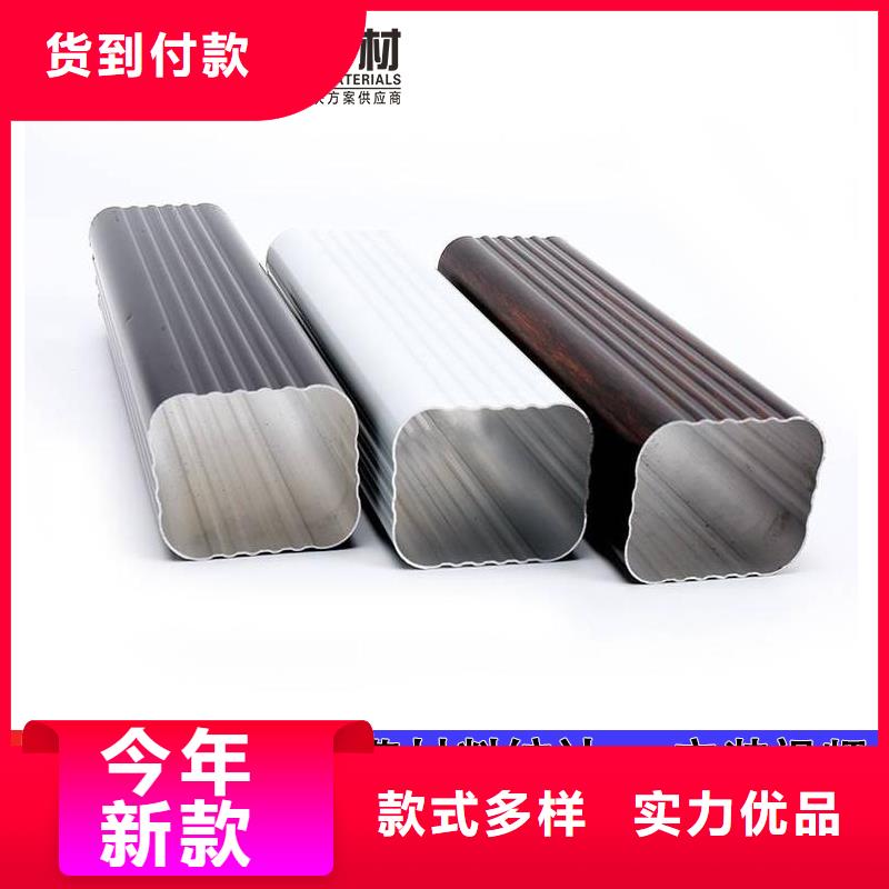 排水雨水管近期行情