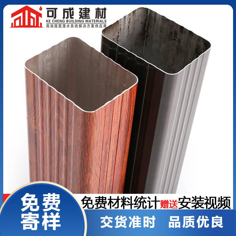 雨水管斗公司