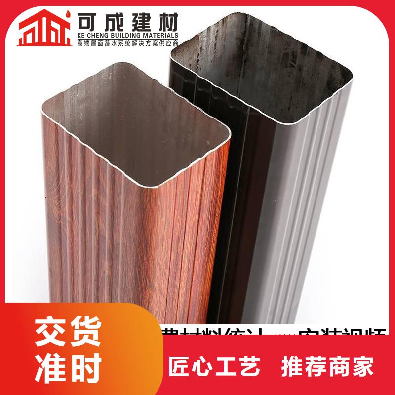 雨水管斗公司