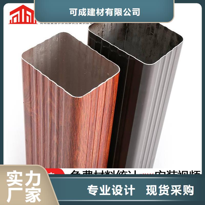 排水雨水管近期行情
