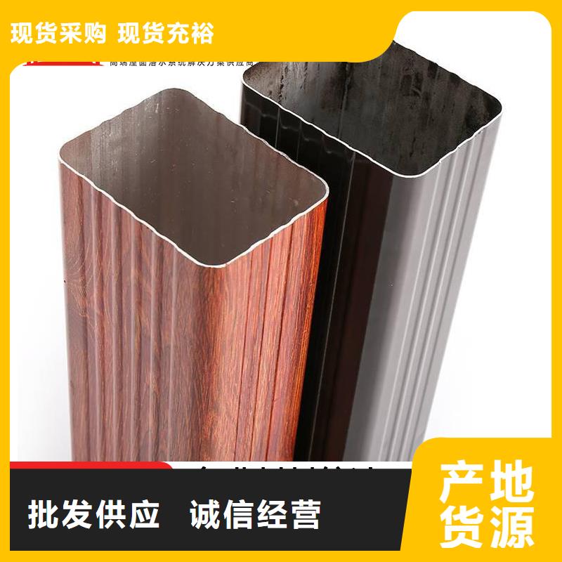 外墻排水落水管在線咨詢