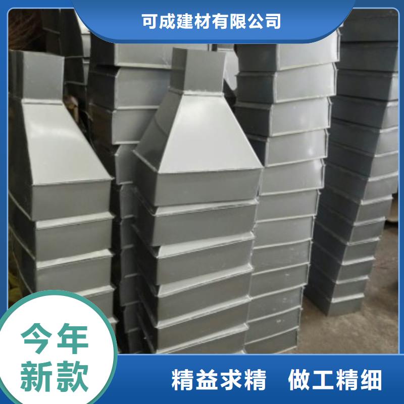 現(xiàn)貨供應(yīng)108*144彩鋼雨水管_廠家/供應(yīng)