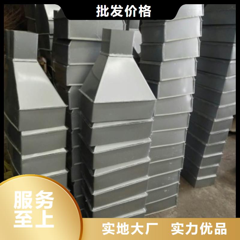 专业销售彩钢落水管-品牌