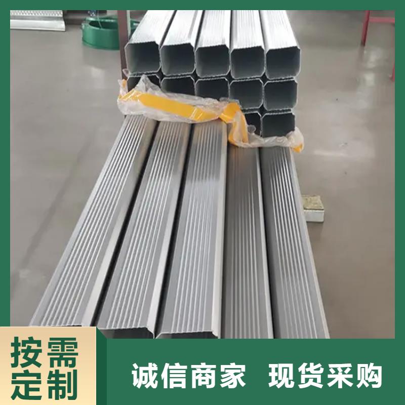 108*144彩鋼雨水管歡迎來電