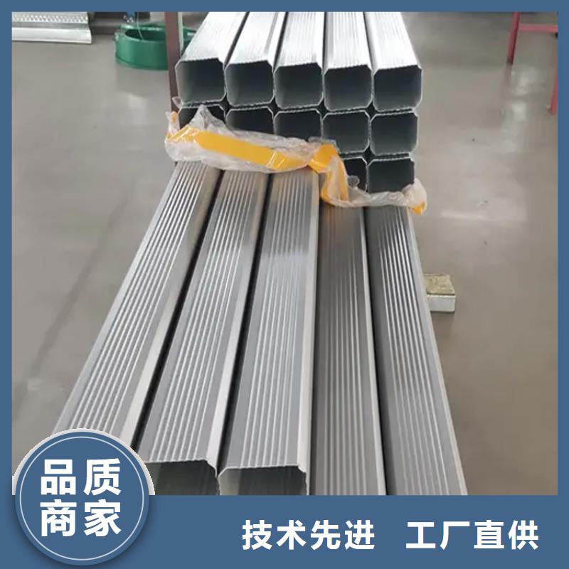 铁皮落水管-快来购买吧