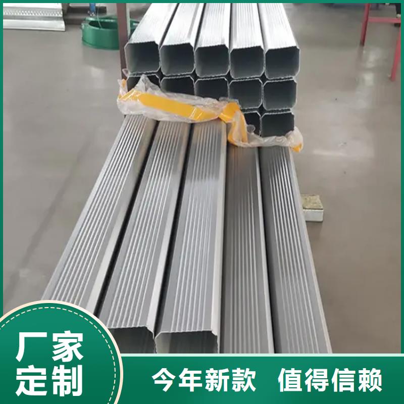 彩钢落水管-批发价格-优质货源