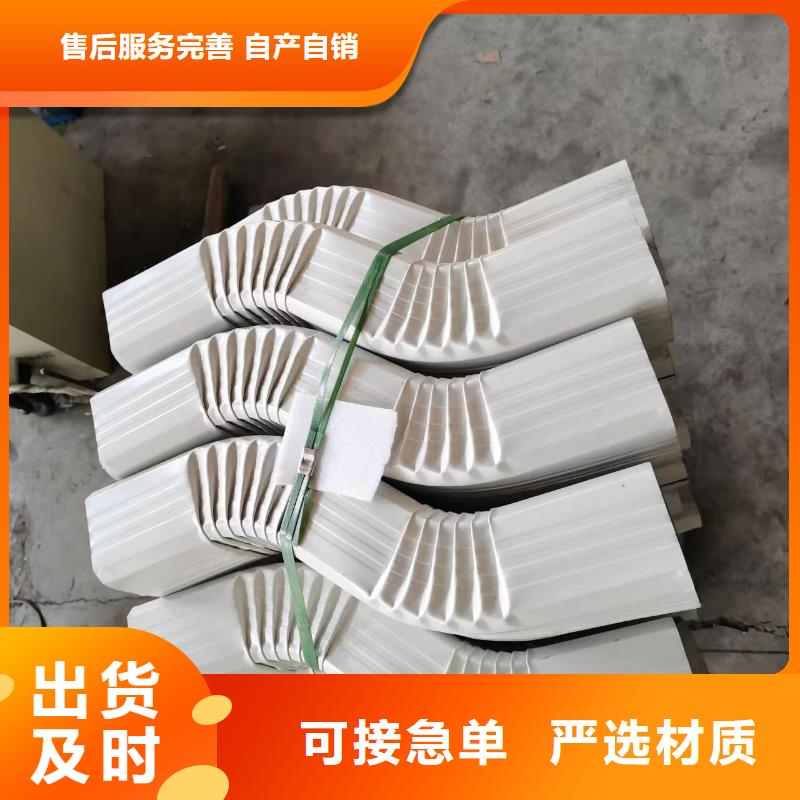 誠信的鍍鋁鋅鐵皮彩鋼雨水管生產(chǎn)廠家