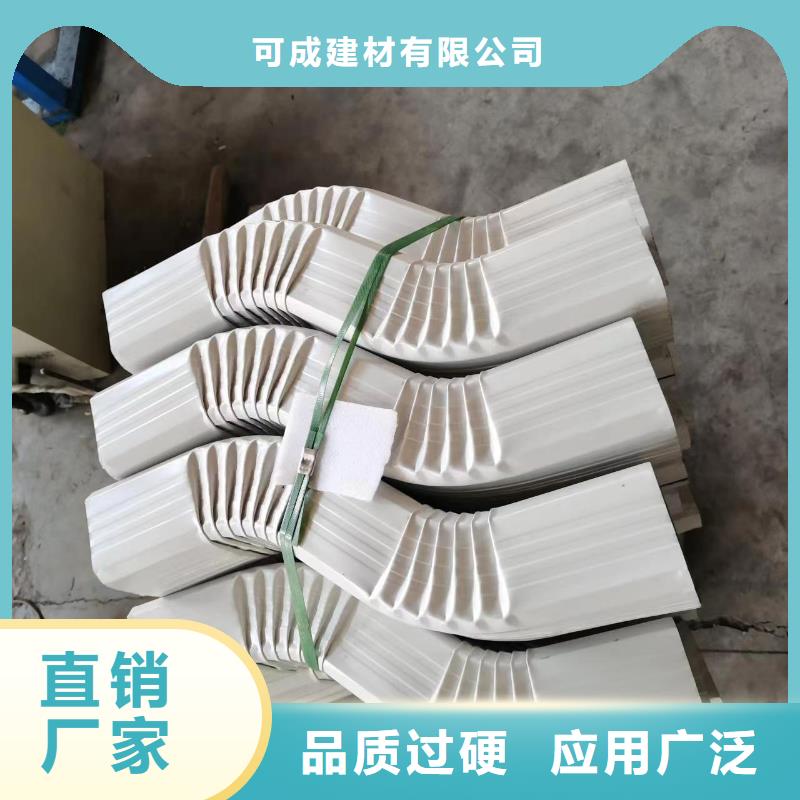 彩鋼落水管廠家匠心品質(zhì)