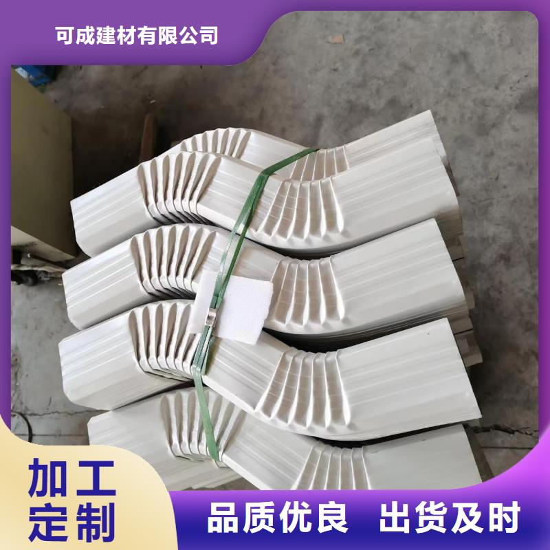 彩鋼落水管（華爾）_多年生產(chǎn)經(jīng)驗(yàn)