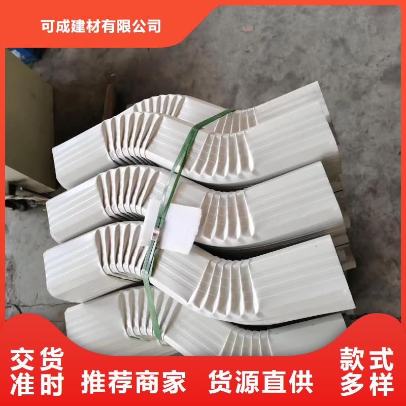 廠房落水管108*144定制-實(shí)力廠家