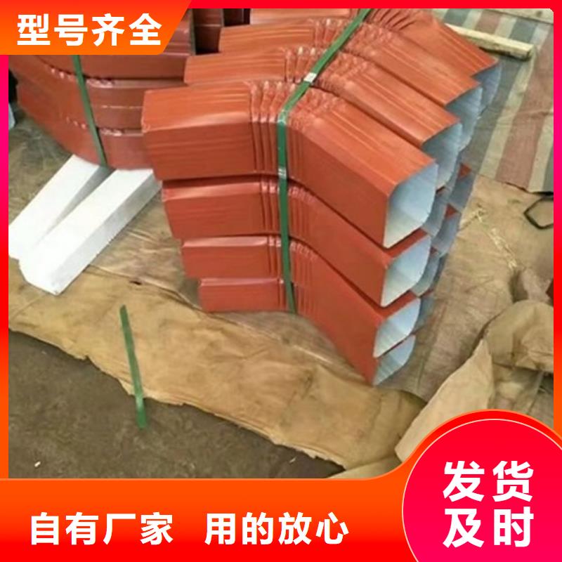 專業(yè)生產(chǎn)制造彩鋁落水管