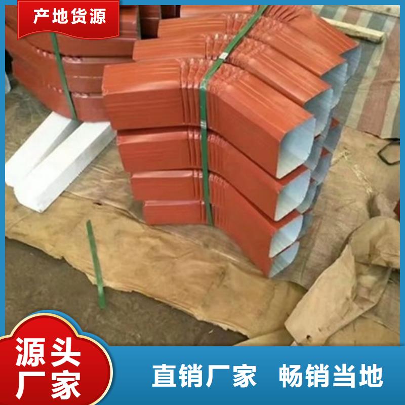 彩鋼雨水管-鋼結(jié)構(gòu)廠房彩鋼雨水管生產(chǎn)廠家