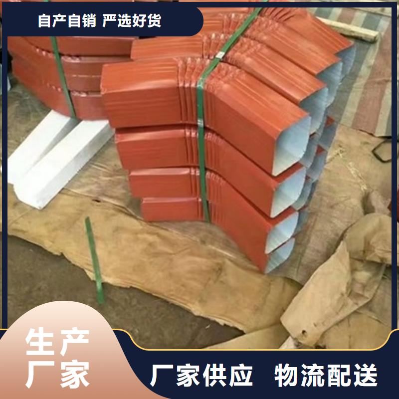 厂房彩钢落水管品质
