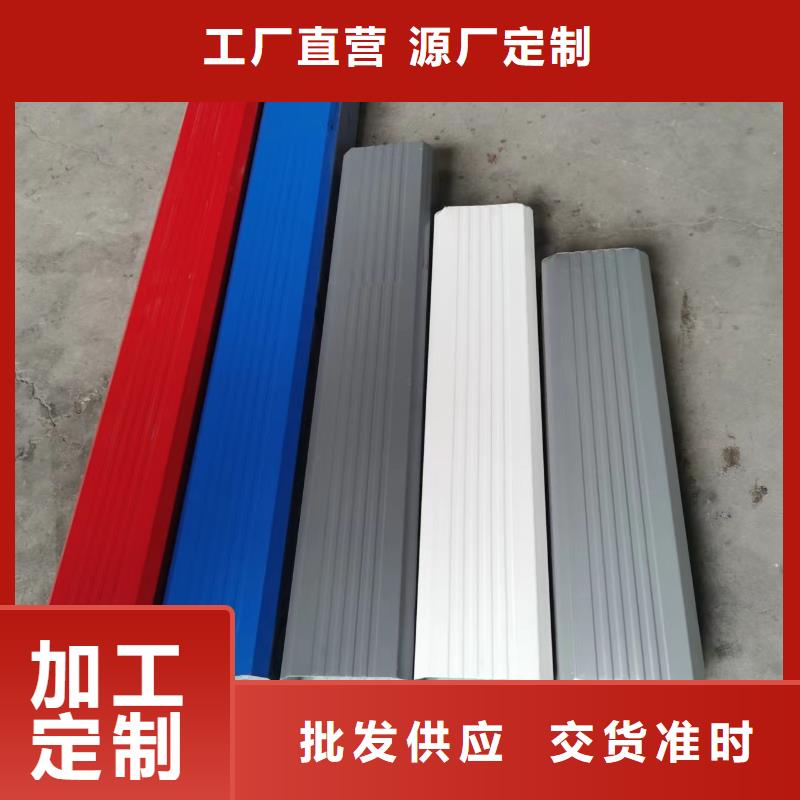 现货供应铝合金雨水管_精选厂家