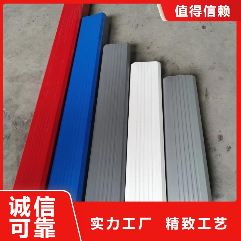 彩鋼落水管直供廠家