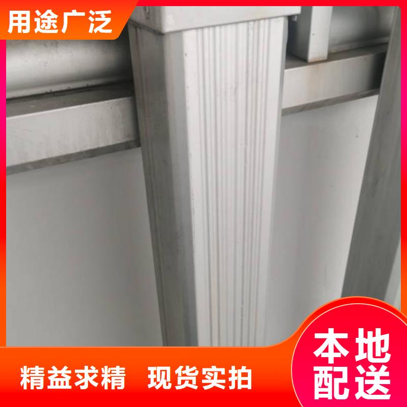 廠房大規(guī)格雨水管廠家-做工精細(xì)