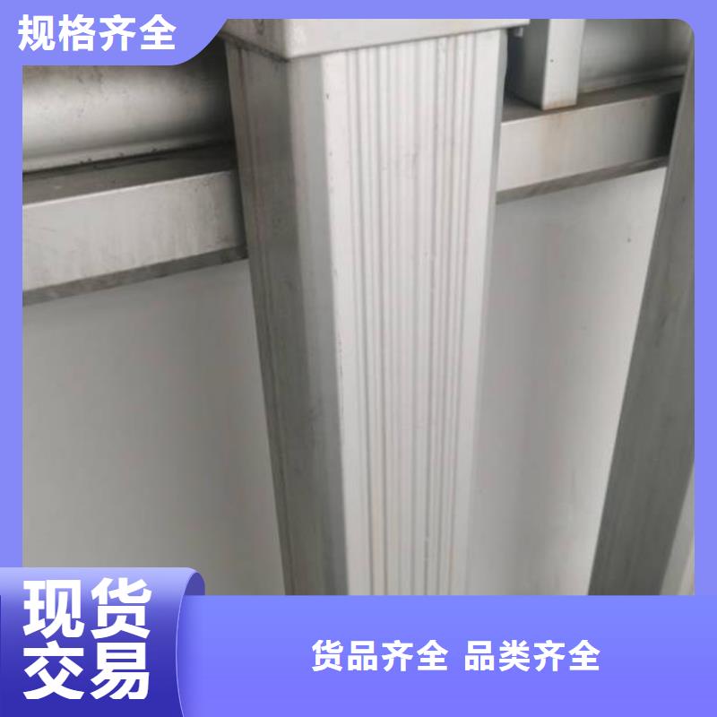 彩鋼落水管-彩鋼落水管售后保障