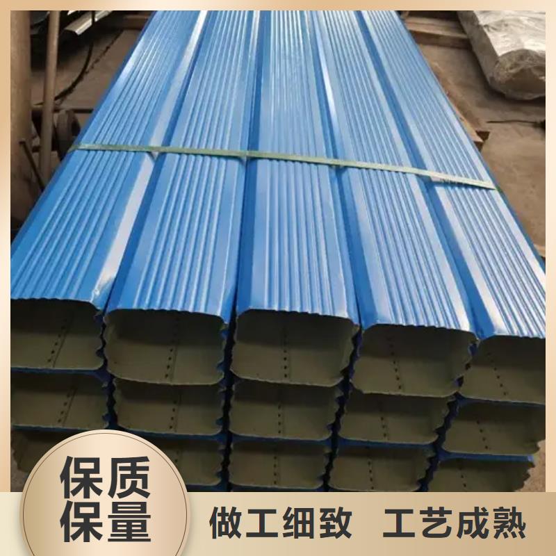 找108*144彩鋼落水管-實(shí)體廠(chǎng)家可定制