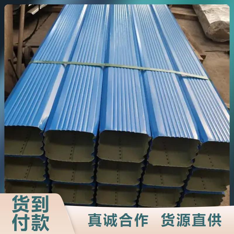 買(mǎi)鋁合金別墅雨水管認(rèn)準(zhǔn)可成建材有限公司