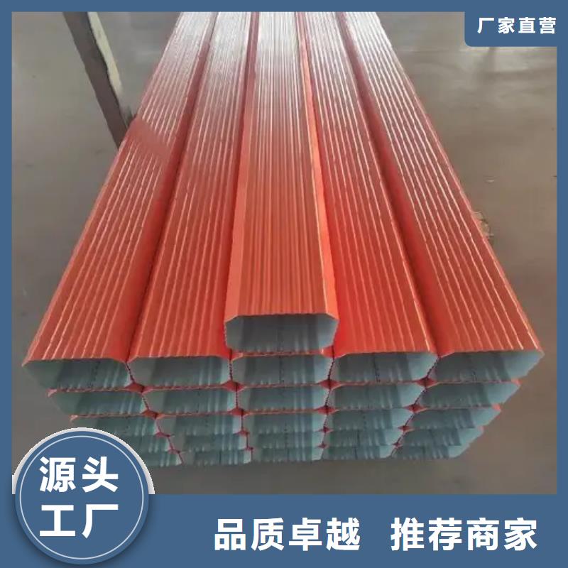 鍍鋅彩鋼雨水管廠家現(xiàn)貨供應(yīng)