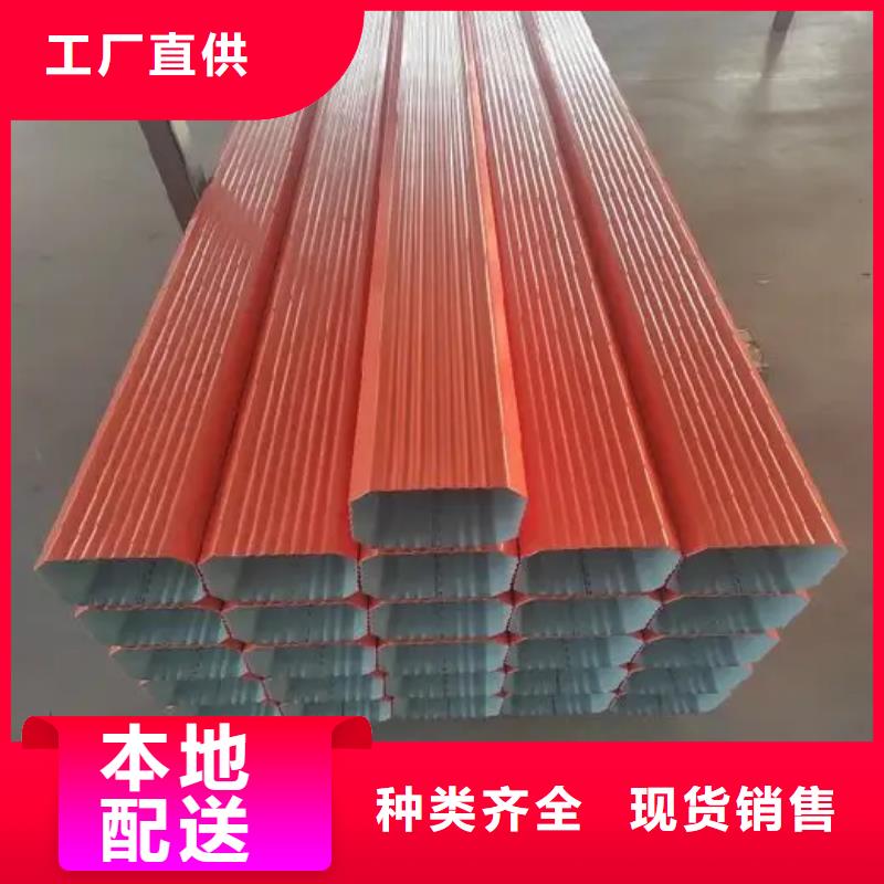 彩铝雨水管技术参数
