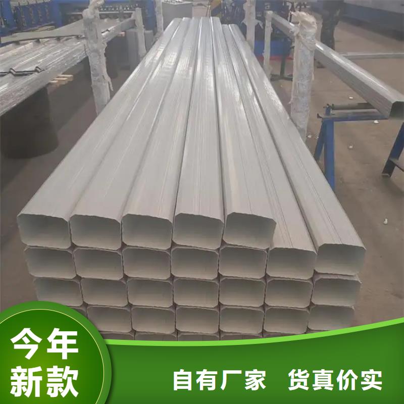 彩鋼雨水管廠房（華爾）品質(zhì)優(yōu)良