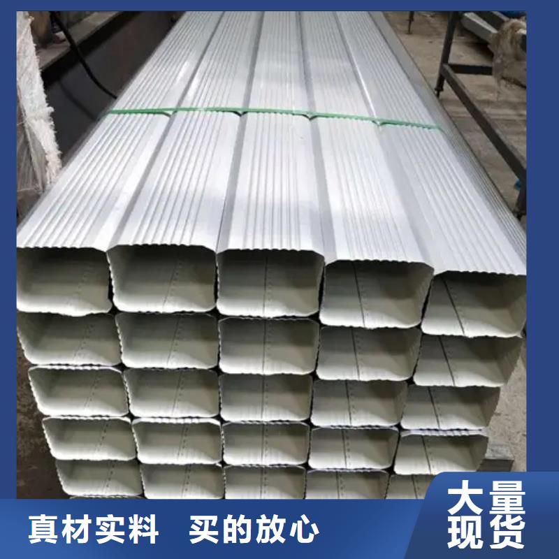 生产彩钢落水管_品牌厂家