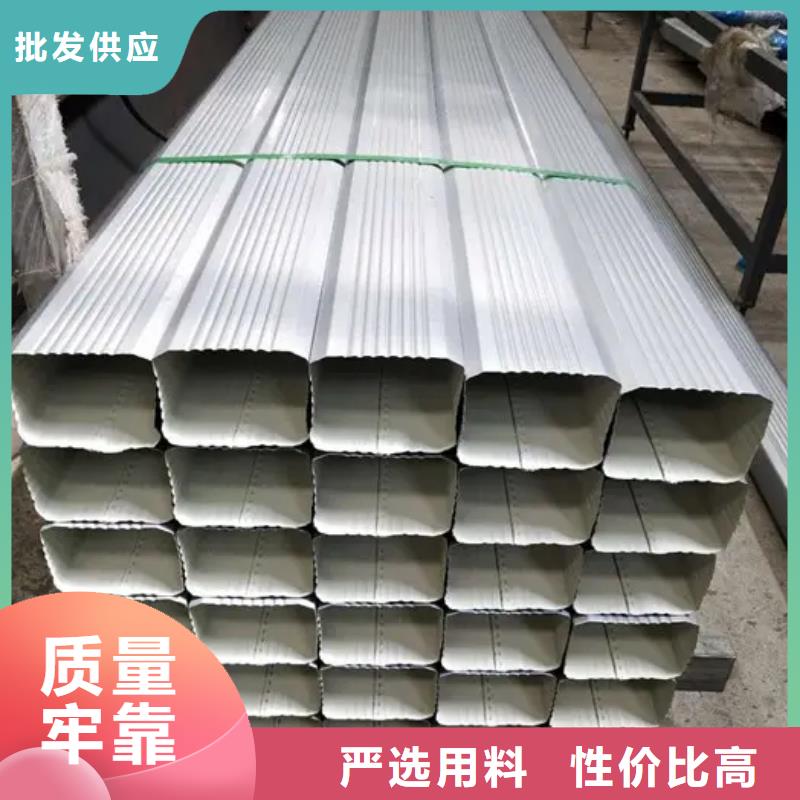 廠房彩鋼落水管本地批發(fā)