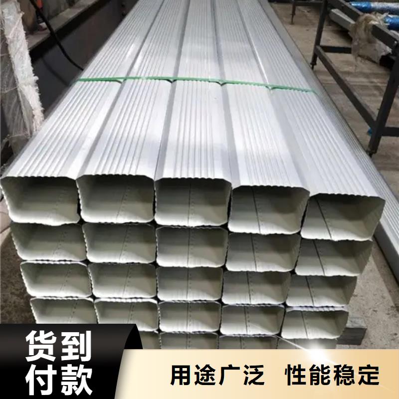 彩鋼落水管廠家現(xiàn)貨