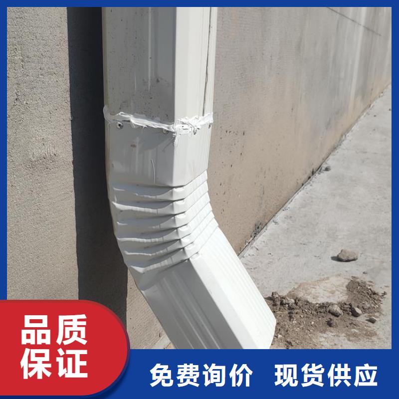 铝合金落水管发货快