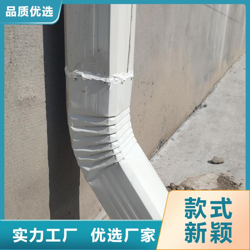 彩鋼廠房落水管、彩鋼廠房落水管廠家_大量現(xiàn)貨