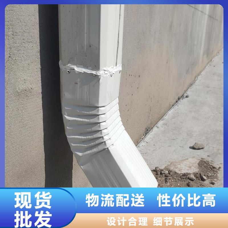 108*144彩钢落水管实力厂家质量稳定