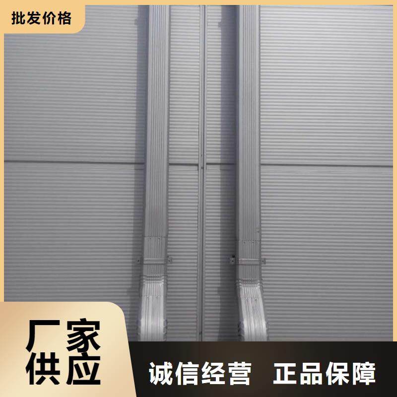 钢结构厂房彩钢落水管免费邮寄样品