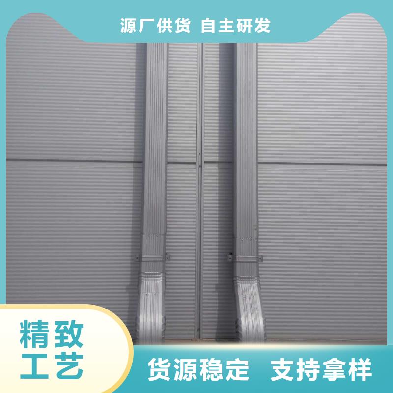 規(guī)格全的108*144彩鋼落水管廠家