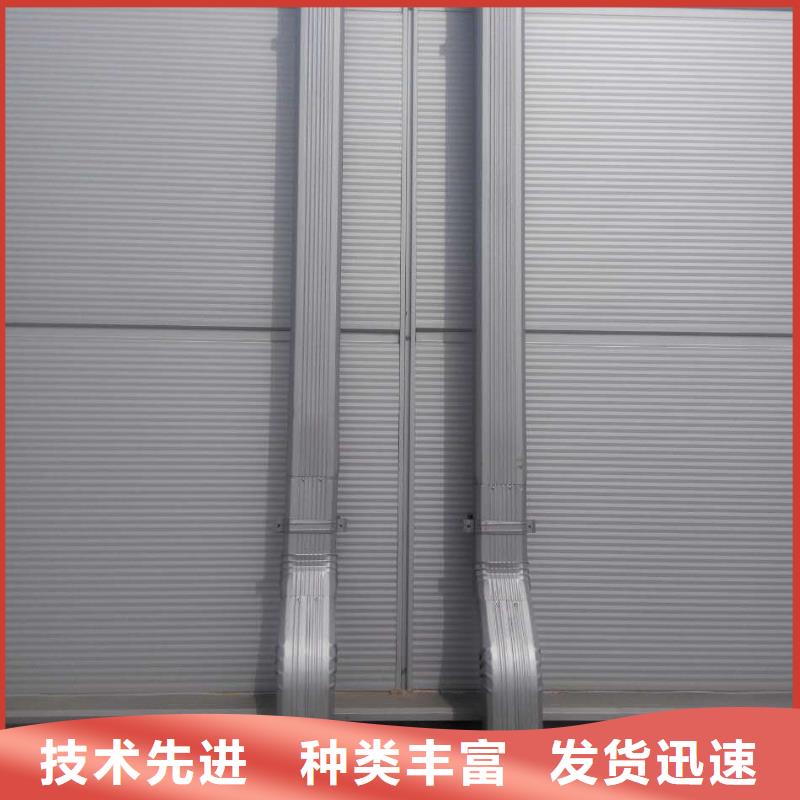 彩鋼板雨水管質(zhì)保一年